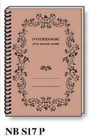 Opakowanie Kołonotatnik ozdobny A6 64 kartki