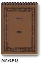 Kołonotes ozdobny A5 64 kartki. Wydawca: Rossi. Dadada.pl Opakowanie Kołonotes ozdobny A5 64 kartki
