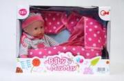 Opakowanie Lalka bobas 25cm w nosidełku