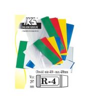 Opakowanie Okładka regulowana R-4 50 sztuk mix