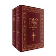 Pismo Święte Stego Testamentu Tom 1-2. Autor: ks. bp. Romaniuk Kazimierz. Dadada.pl Okładka książki Pismo Święte Stego Testamentu Tom 1-2