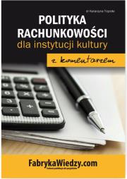 Okładka książki Polityka rachunkowości 2017 dla instytucji kultury z komentarzem