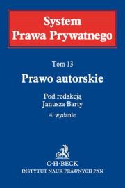 Okładka książki Prawo autorskie System Prawa Prywatnego Tom 13