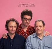 Okładka książki Visitantes Nordestinos