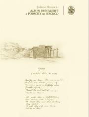 Okładka książki Album rysunkowe z podróży na Wschód