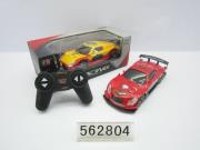 Opakowanie Auto na radio