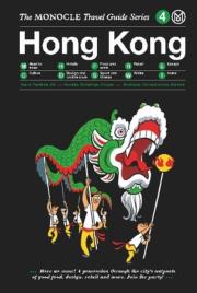 Opakowanie Hong Kong The Monocle Travel Guide Series