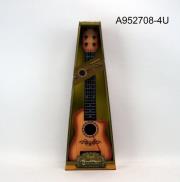 Opakowanie Mała gitarka