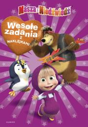 Masza i Niedźwiedź. Wesołe zadania z naklejkami. Autor: Marta Jamrógiewicz. Dadada.pl Okładka książki Masza i Niedźwiedź. Wesołe zadania z naklejkami