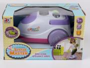 Opakowanie Odkurzacz 25 cm.