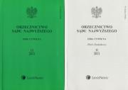 Opakowanie Orzecznictwo Sądu Najwyższego Izba Cywilna 12/2011 / Orzecznictwo Sądu Najwyższego Izba Cywilna Zbiór Dodatkowy D/2011