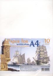 Opakowanie Papier artystyczny Kraft kolor A4 10 arkuszy 200g/m2