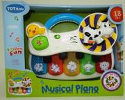 Opakowanie Pianinko edukacyjne