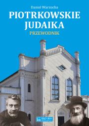 Okładka książki Piotrkowskie judaika