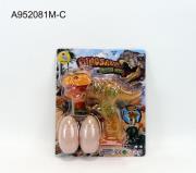Pistolet na bańki dino 19 x 17 cm. Wydawca: Icom. Dadada.pl Opakowanie Pistolet na bańki dino 19 x 17 cm