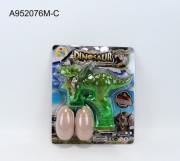 Opakowanie Pistolet na bańki dino 19 x 17 cm