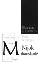 Okładka książki Pokój bez wstępu