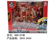 Opakowanie Strażacy 5 figurek