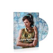 Opakowanie Sztuka Kochania  DVD