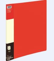 Opakowanie Teczka ofertowa 10 koszulek czerwona GRAND