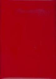 Opakowanie Terminarz Nauczyciela 2017/2018 Elite B5 czerwony