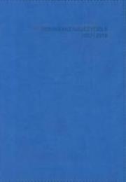 Opakowanie Terminarz Nauczyciela 2017/2018 Vivo B5 niebieski