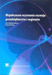 Współczesne wyzwania rozwoju przedsiębiorstw i regionów. Wydawca: PWSZ. Dadada.pl Opakowanie Współczesne wyzwania rozwoju przedsiębiorstw i regionów