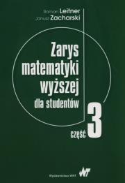 Okładka książki Zarys matematyki wyższej dla studentów Część 3