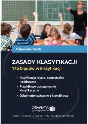 Zasady klasyfikacji. 175 błędów w klasyfikacji. Autor: Celuch Małgorzata. Dadada.pl Okładka książki Zasady klasyfikacji. 175 błędów w klasyfikacji