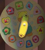 Opakowanie Zegar drewniany z misiem