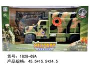 Opakowanie Zestaw wojskowy