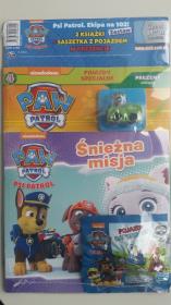 Okładka książki ZESTAWA PSI Patrol dwie książki + samochodzik