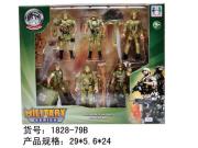 Opakowanie Żołnierze 6 figurek