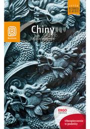 Chiny. Smocze imperium. Autor: Krzysztof Dopierała. Dadada.pl Okładka książki Chiny. Smocze imperium
