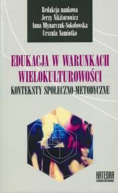 Okładka książki Edukacja w warunkach wielokulturowości