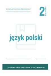 Okładka książki Język polski 2 Gim. Dotacyjne materiały ćwiczeniowe