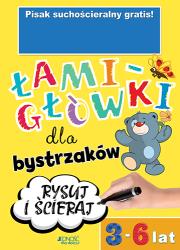 Łamigłówki dla bystrzaków 3-6 lat. Autor: Dorota Skwark. Dadada.pl Okładka książki Łamigłówki dla bystrzaków 3-6 lat