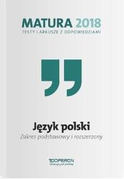 Okładka książki Matura 2018 Język polski. Testy i arkusze ZPiR
