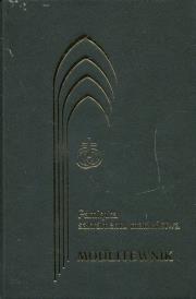 Okładka książki Modlitewnik. Pamiątka Sakramentu małżeństwa (czarny)