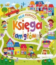Okładka książki Moja pierwsza księga łamigłówek