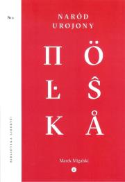 Naród urojony. Autor: Migalski Marek. Dadada.pl Okładka książki Naród urojony