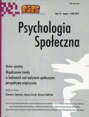 Opakowanie Psychologia Społeczna tom 12 nr 1 (40) 2017