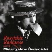 Okładka książki Rosyjskie Romanse CD