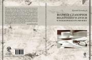 Okładka książki Rozwój czasopism regionalistycznych w Wielkopolsce po 1989 roku