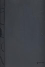 Opakowanie Skoroszyt A4 z klipsem bocznym omega RB3326 czarny 
0410-00430-01