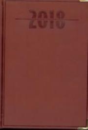 Opakowanie Terminarz 2018 - A5 Lux Złocony - brązowy