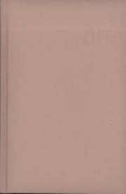 Opakowanie Terminarz 2018 - B6 Print -  różowy