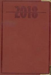 Opakowanie Terminarz 2018 - B7 Lux Złocony - brązowy