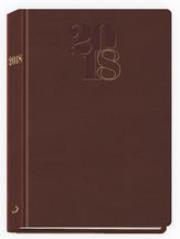 Opakowanie Terminarz 2018 - B7 Standard - bordowy