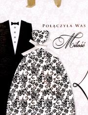 Okładka książki Torba świąteczna QPM PASSION MIX